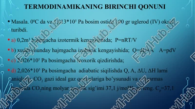 termodinamikaning birinchi qonuni — PPTX