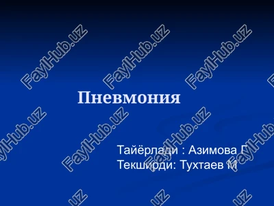 pnevmoniya — PPTX