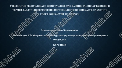 "«voleyboldan bo'smlarning tayyorlov guruhida o'quv sport mashg'ulotlarini uyushtirish »" — PPTX