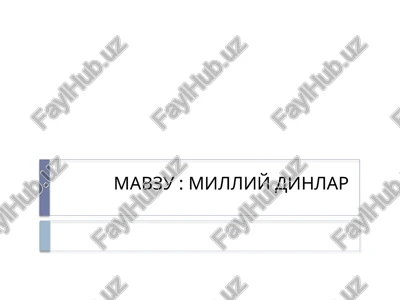 vedalar (vedizm) — PPTX