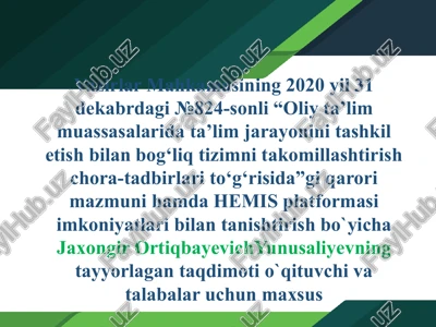 hemis platformasi — PPTX