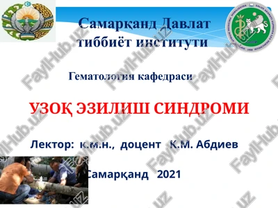 uzoq ezilish sindromi — PPTX