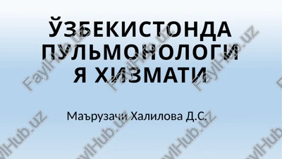 pulmonologiya xizmati — PPTX