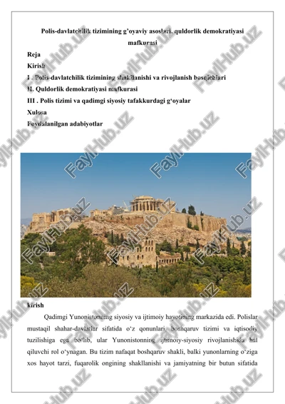 polis-davlatchilik tizimining g’oyaviy asoslari, quldorlik demokratiyasi mafkurasi — DOCX