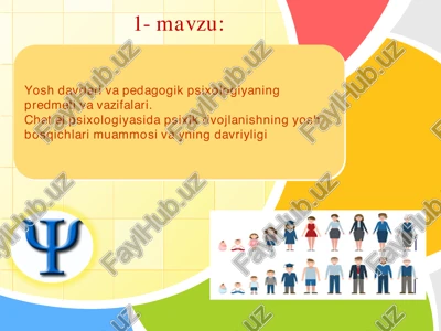 yosh davrlari va pedagogik psixologiyani o'rganish — PDF
