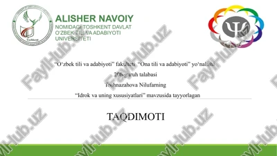 appersepsiya – idrok jarayonini shaxsning oldingi bilimlari — PPTX