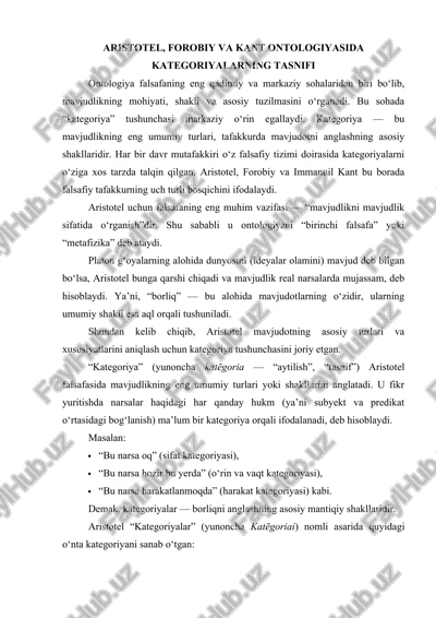 aristotel, forobiy va kant ontologiyasida kategoriyalarning tasnifi — DOCX