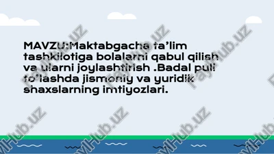maktabgacha ta’lim tashkilotiga bolalarni qabul qilish va ularni joylashtirish — PPTX