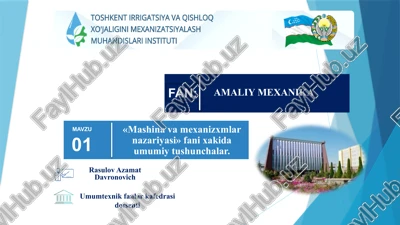mashinavamexanizmlxarnazariyasi — PPTX