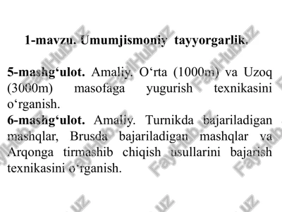umumjismoniy tayyorgarlik — PPTX