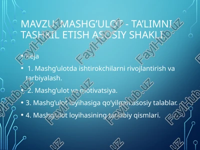 mashg’ulotlar jarayoni dagi rivojlantiruvchi markazlar faoliyati — PPTX