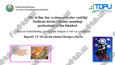 falsafaning jamiyatdagi tutgan o'rnivavazifalari — PPTX