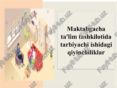 pedagog faoliyatidagi asosiy qiyinchiliklar — PPT