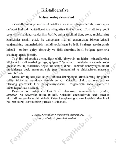 kristallografiya — DOC