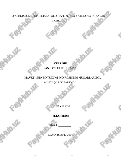 sho’ro tuzumi inqirozi. avgust inqirozi. sssrning parchalanishi — DOCX