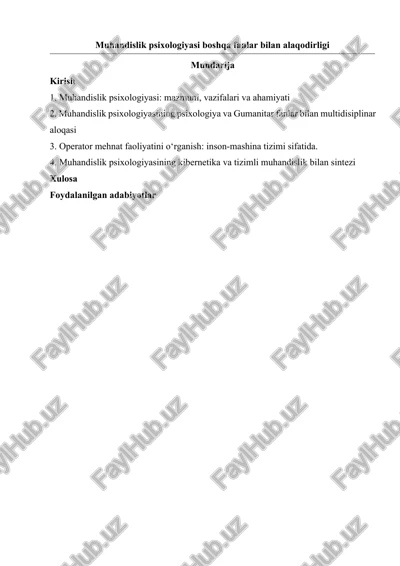 muhandislik psixologiyasi boshqa fanlar bilan aloqasi. — DOCX