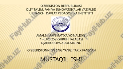 ix-xii asrlarda mamlakatimiz hududida roʻy bergan madaniy uygʻonish. buyuk allomalarning jahon silivizatsiyasiga qoʻshgan hissasi — PPTX