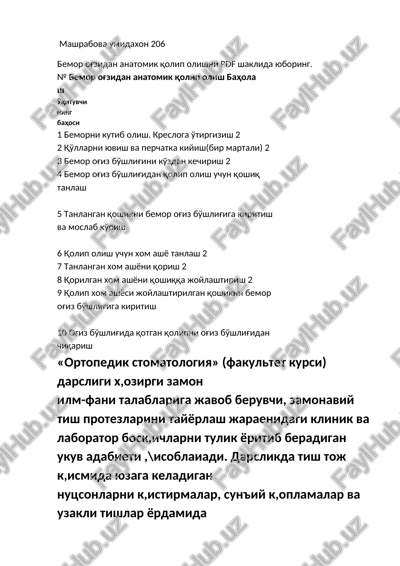 ortopedik stomatologiya — DOCX