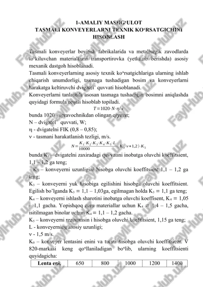 tasmali konveyerlar — DOCX
