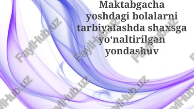 shaxsga yo'naltirilgan yondashuv — PPTX