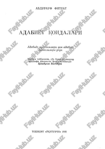 abdurauf fitrat adabiyot qoidalari taqdimot — PDF