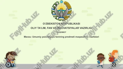 umumiy psixologiya — PPTX