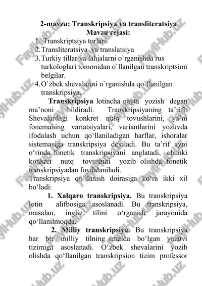 transkripsiya va transliteratsiya — DOCX