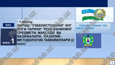 o'zbekistonning eng yangi tarixi — PPTX