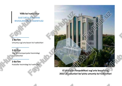 o‘zbekiston respublikasi  sug‘urta bozorining  2022-yil yakunlari bo‘yicha umumiy  ko‘rsatkichlari. — PDF