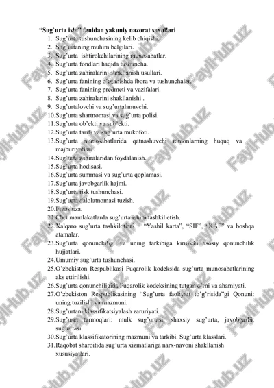 “sug`urta ishi” fanidan yakuniy nazorat savollari — DOCX