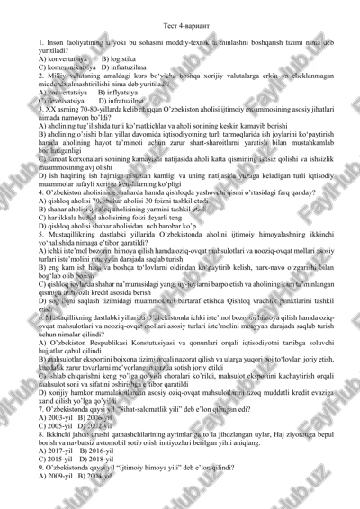 inson faoliyatining moddiy-texnik ta’minlashni boshqarish tizimi — DOCX