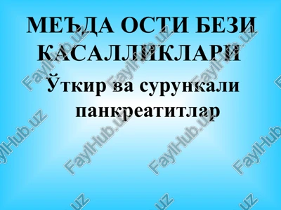 me'da osti bezi kasalliklari — PPT