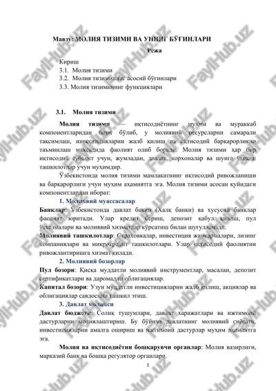 moliya tizimi va uning bo'g'inlari — DOCX