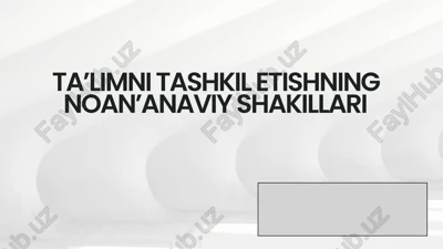 an’anaviy dars shakllari — PPTX