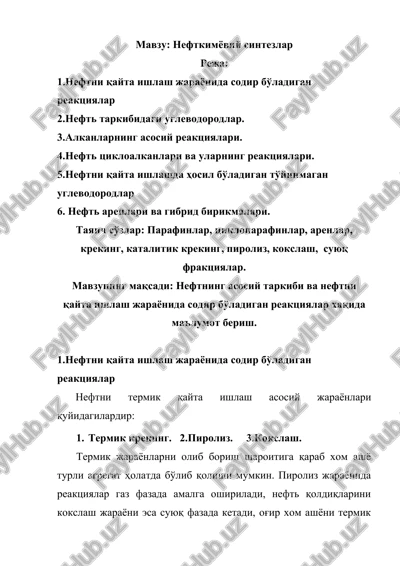 neftkimyoviy sintezlar — DOCX