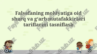 falsafaning mohiyati — PPTX