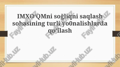 sog'liqni saqlash sohasida ai — PPTX