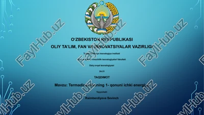 termadinamikaning 1- qonuni ichki energiya — PPTX