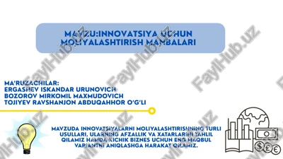 innovatsiya uchun moliyalashtirish manbalari — PDF