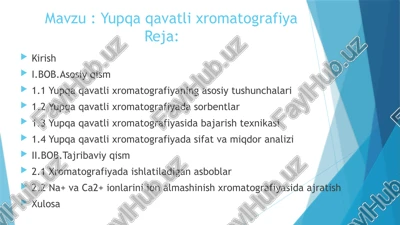 yupqa qavatli xromatografiya — PPTX