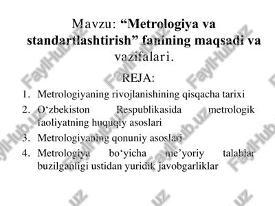 metrologiya va standartlashtirish — PDF