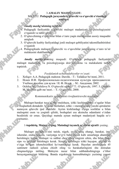 redagogik jarayonda o‘qituvchi va o‘quvchi o‘rtasidagi muloqot — PDF