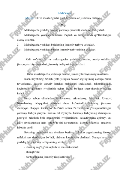 ilk va maktabgacha yoshdagi bolalar jismoniy tarbiyasi — PDF