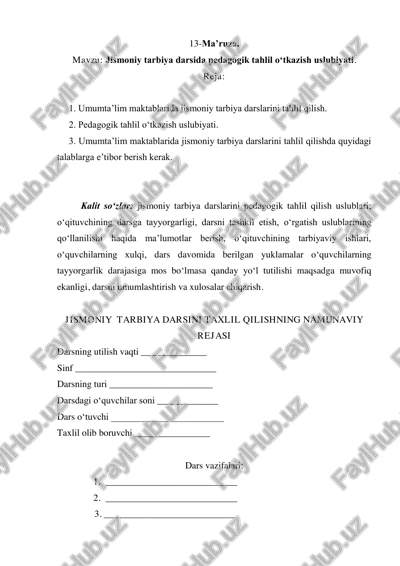 jismoniy tarbiya darslarini tahlil qilish — PDF