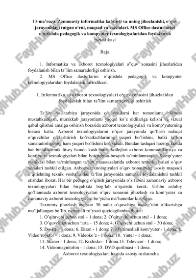 ms office dasturlarini o‘qitishda pedagogik va kompyuter texnologiyalaridan foydalanish metodikasi — PDF