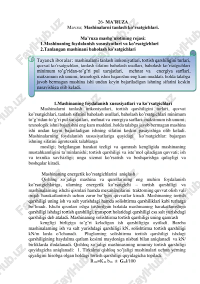 mashinalarni tanlash ko’rsatgichlari — PDF