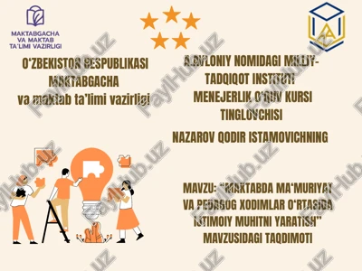 maktabda ma‘muriyat va pedagog xodimlar o‘rtasida ijtimoiy muhitni yaratish — PPTX