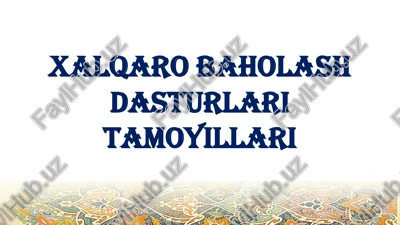 talis — PDF