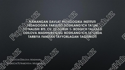 namangan davlat pedagogika instituti — PDF