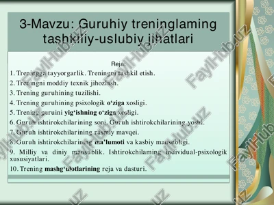 guruhiy treninglarning tashkiliy-uslubiy jihatlari — PDF